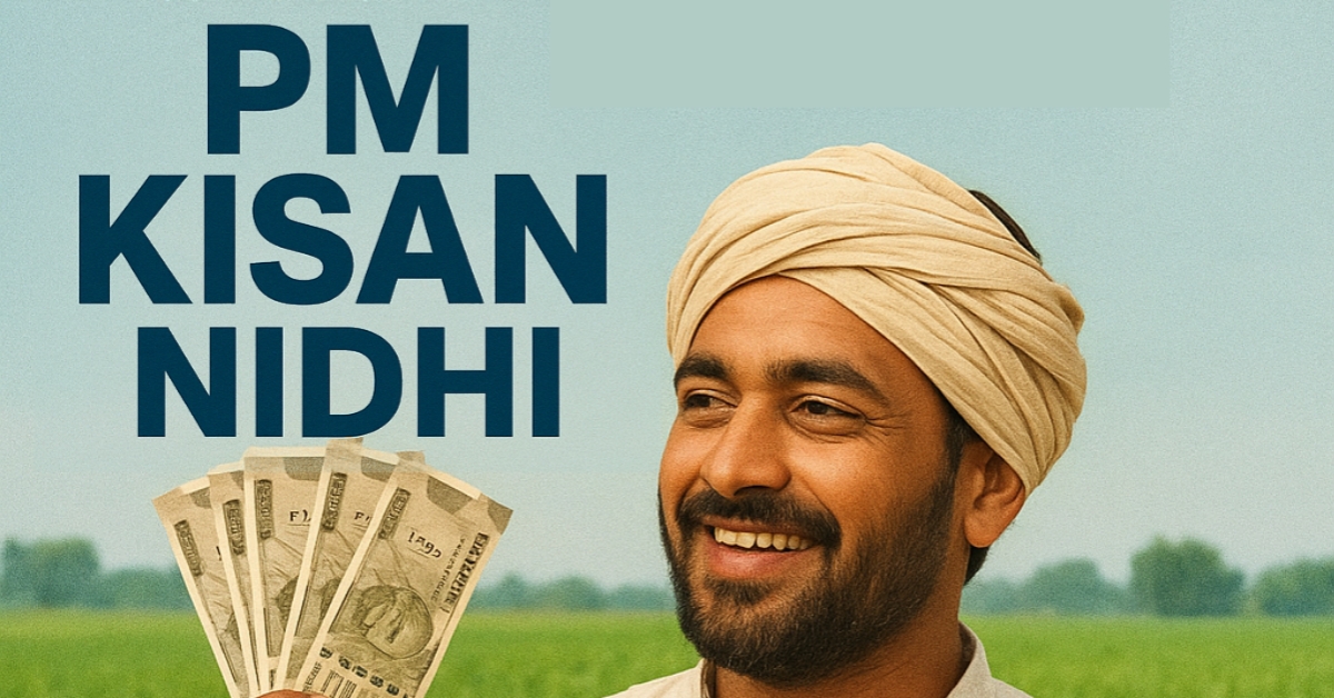 Pm kisan samman nidhi