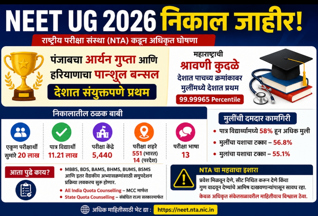 Screenshot 2026 07 17 12 50 01 46 96b26121e545231a3c569311a54cda96